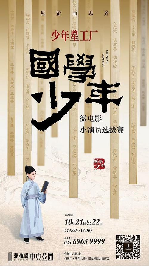 怎么买东北伊利诺伊大学文凭毕业证